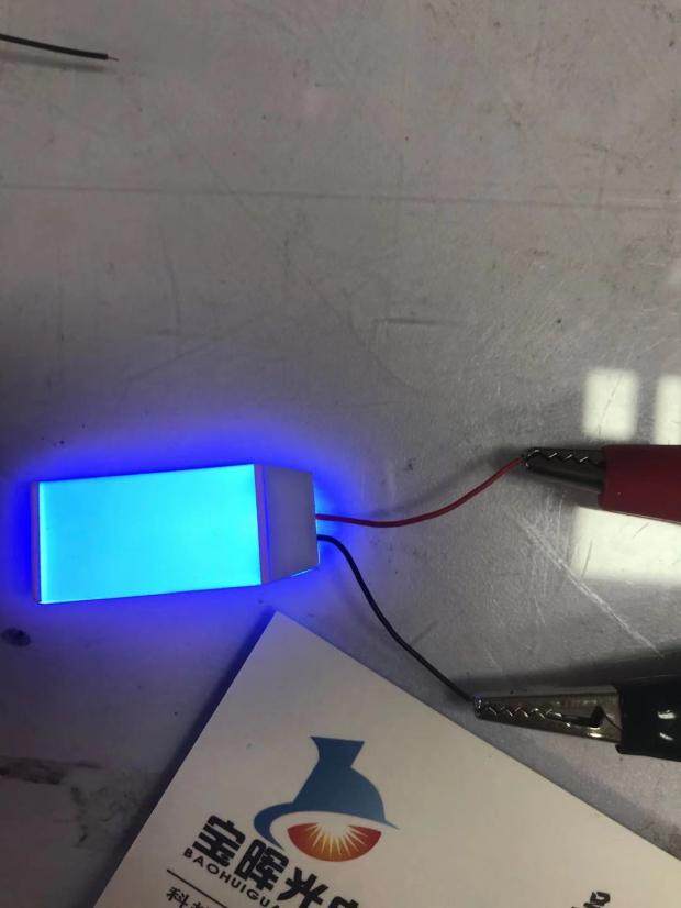 LED背光源导光板无线充超薄logo背光板33*14*1.2蓝光有现货_虎窝淘