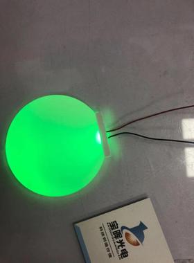 圆形背光源LED背光板67*66*1.8MM绿色5V有现货厂家专业订制