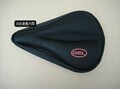 Selle de vélo - Ref 2353959 Image 4
