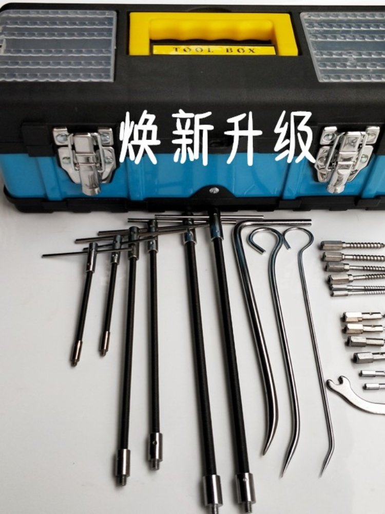 YL-9100 23件套盘根取出器工具换填料提取 弹簧铁钩不锈钢组件