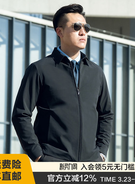 三代龙牙暗骥翻领夹克加强版通勤商务行政夹克黑色简约大气外套