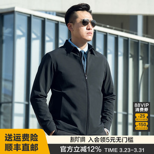 三代龙牙暗骥翻领夹克加强版 通勤商务行政夹克黑色简约大气外套