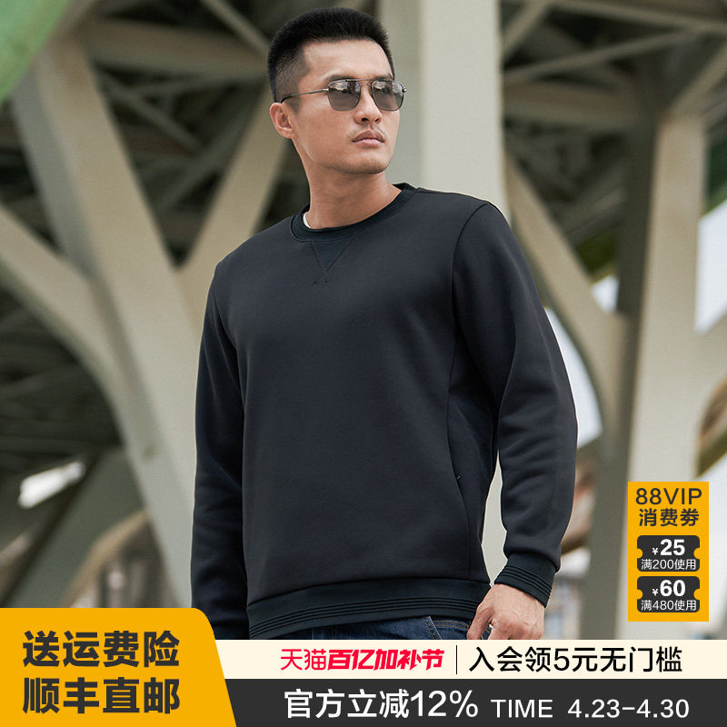 龙牙重型基础款圆领战术卫衣秋冬打底纯色百搭休闲加绒卫衣