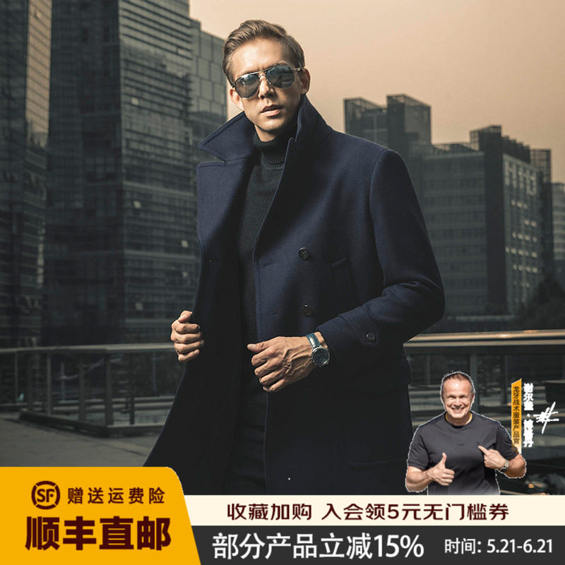 龙牙美式海军呢大衣男中长款冬季商务休闲防风羊毛外套