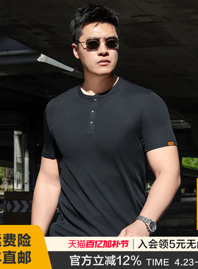 【两件更优惠】四代龙牙阿波罗POWER DRY速干亨利领短袖T恤户外男