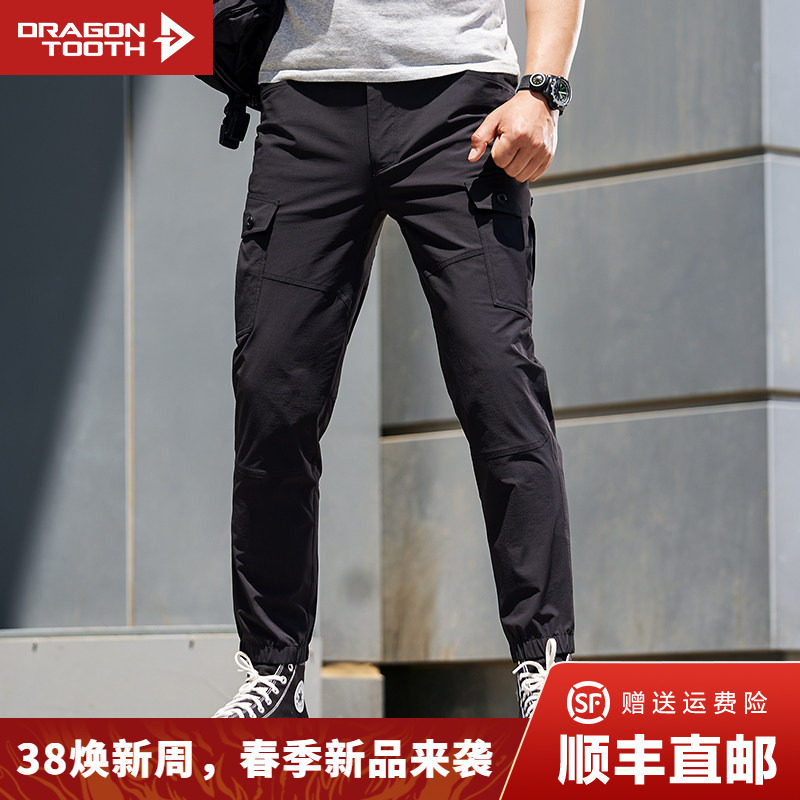 ������ҫ����ս�����ſ��ǿ�滧�����ʵ����ٴװͨ�ڿ���