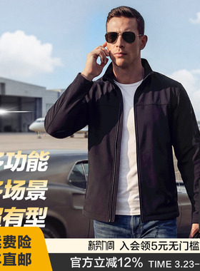 四代龙牙寒锋战术软壳夹克加强版立领黑色行政飞行员夹克外套男