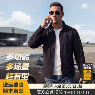 四代龙牙寒锋战术软壳夹克加强版 立领黑色行政飞行员夹克外套男