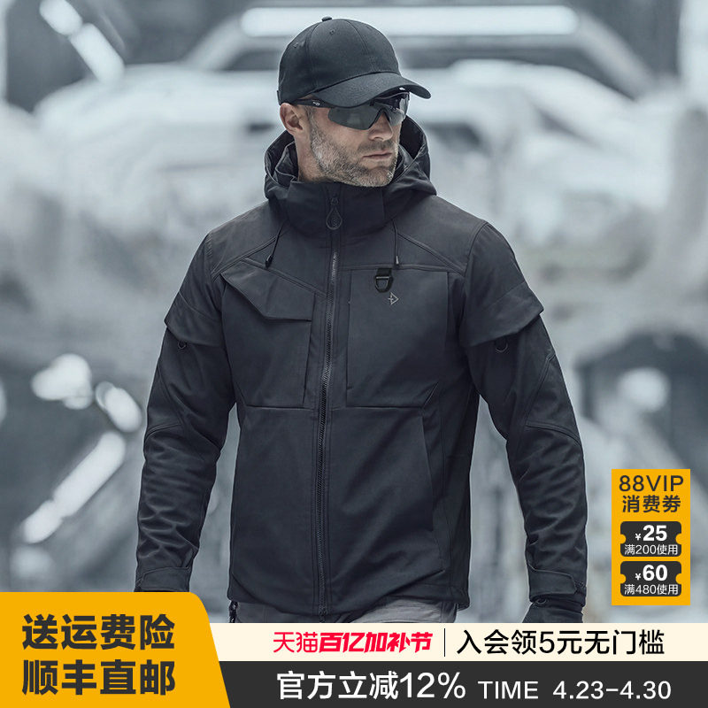 龙牙二代天仓机能连帽工装夹克男士春秋户外通勤多袋外套黑色