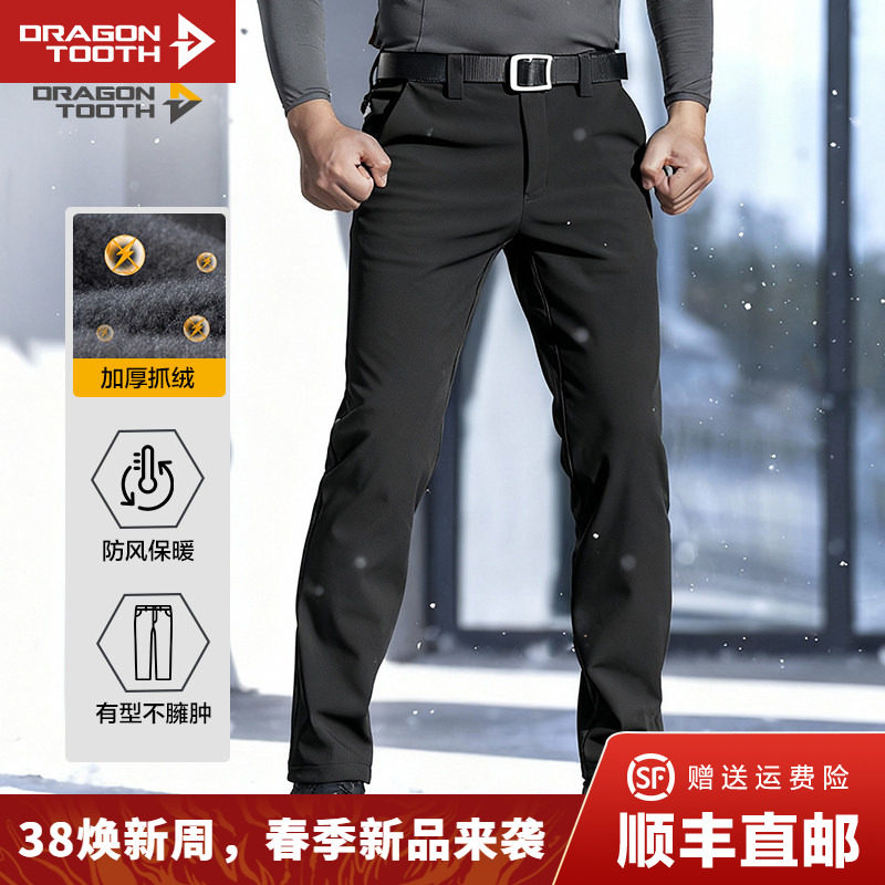 �����������ұ�ů���ǿ��������㶬�����޼Ӻ���籣ů����