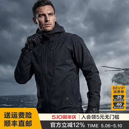 龙牙隐之云鲨EVENT冲锋衣户外运动连帽男式黑色登山服休闲外套