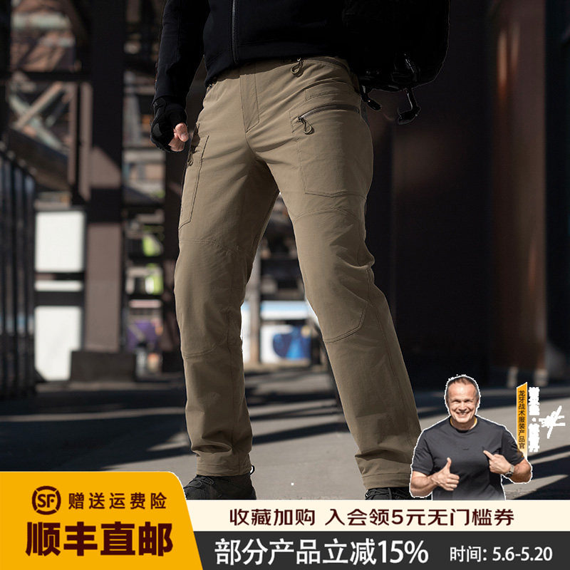 龙牙新款四代B4级龙牙突击战术长裤春秋百搭休闲战术工装裤