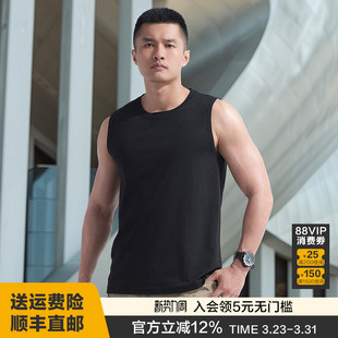 二代龙牙秘纤速干宽肩背心内搭休闲舒适纯色背心 两件更优惠