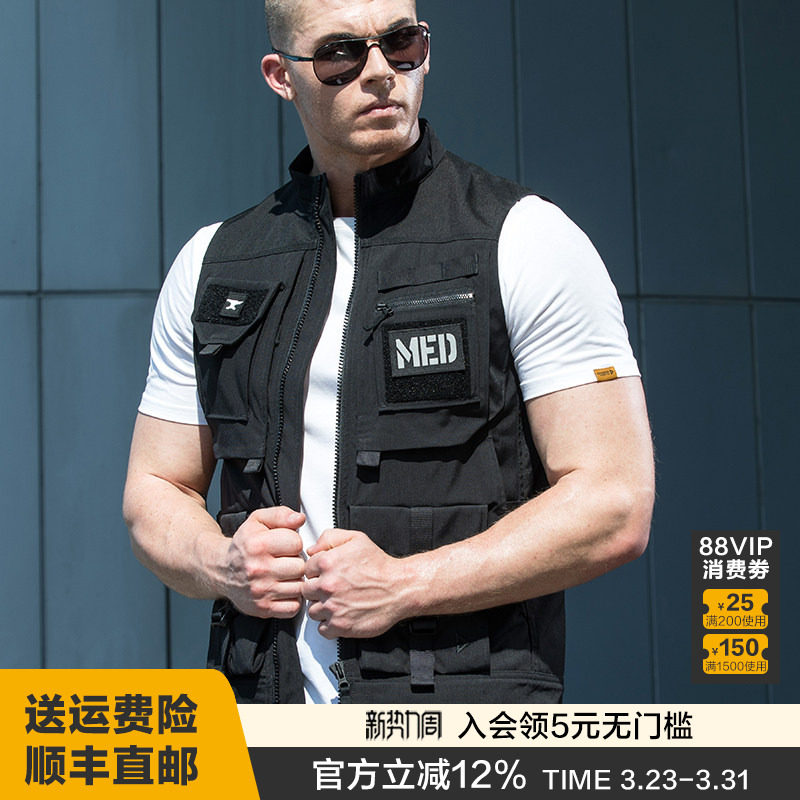 龙牙战犀战术机动马甲加强版男防风摩托户外休闲马甲户外