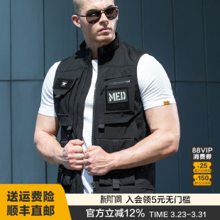 龙牙战犀战术机动马甲加强版 男防风摩托户外休闲马甲户外