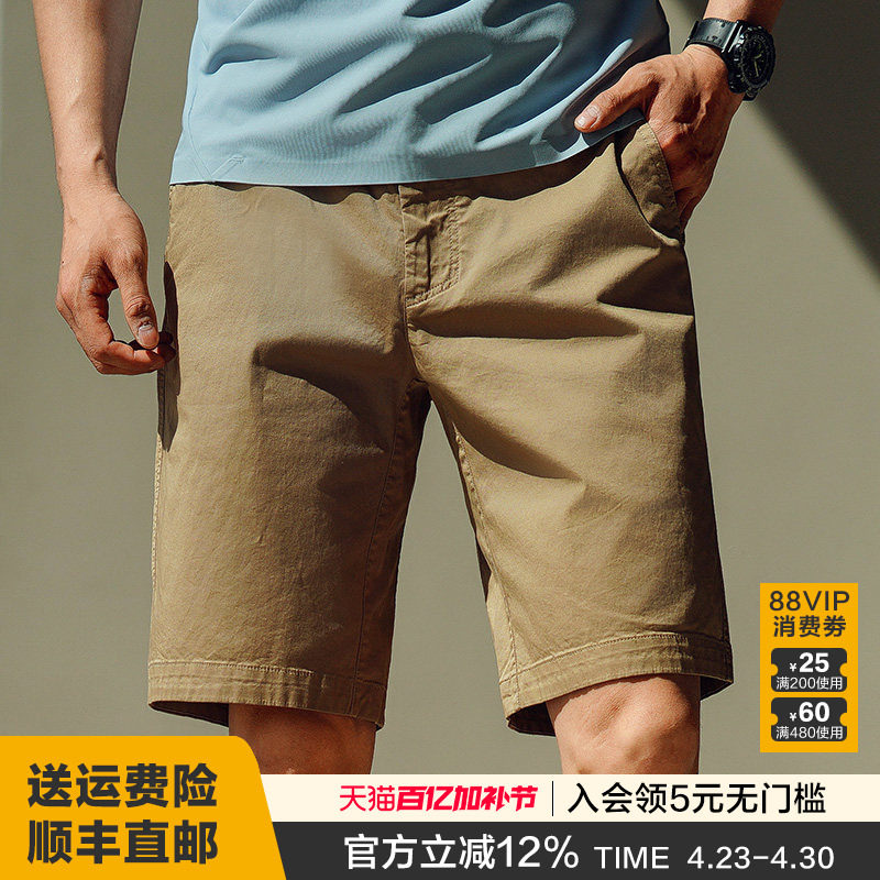 龙牙隐之风澜水洗棉质短裤夏季休闲新款薄款男户外短裤多口袋推荐