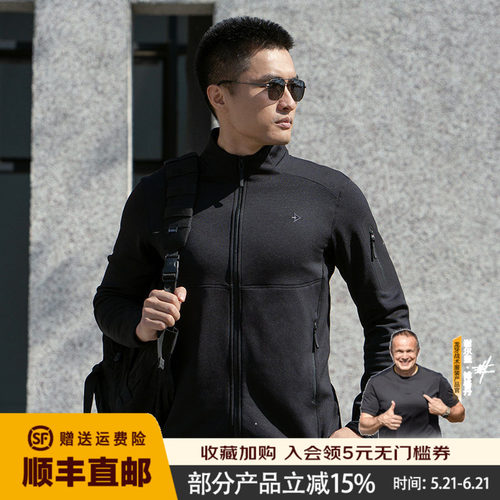 龙牙隐拓轻暖Polartec抓绒衣