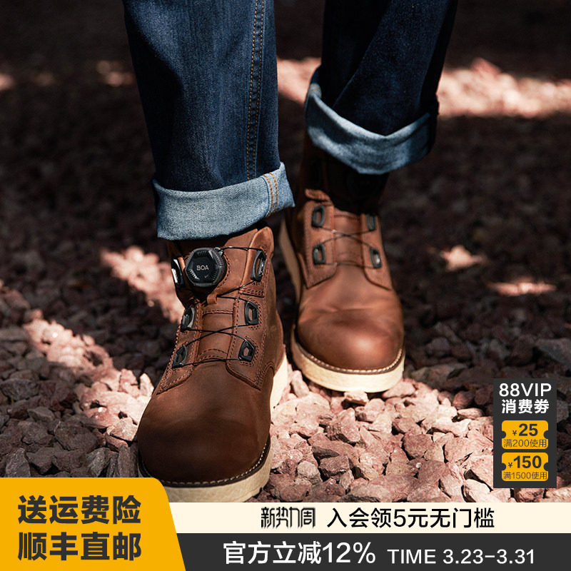 龙牙龙骁战术工装靴男鞋秋冬季休闲鞋短靴户外复古马丁靴工装靴