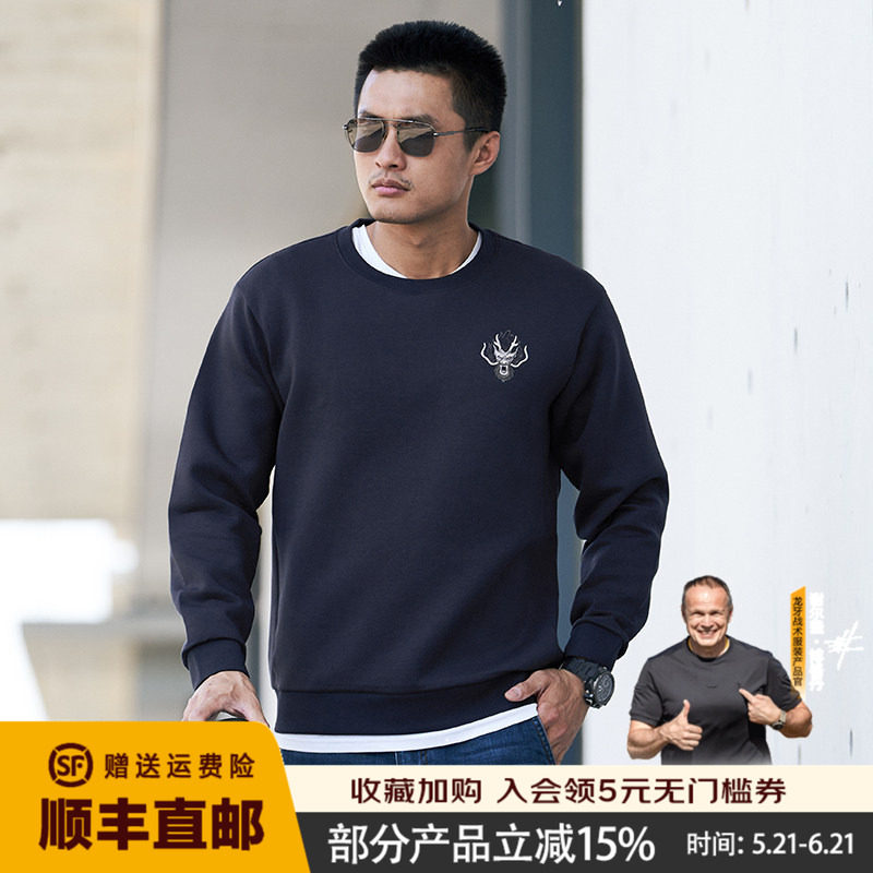 龙牙龙啸圆领战术卫衣加强版春秋季潮流休闲简约通勤百搭