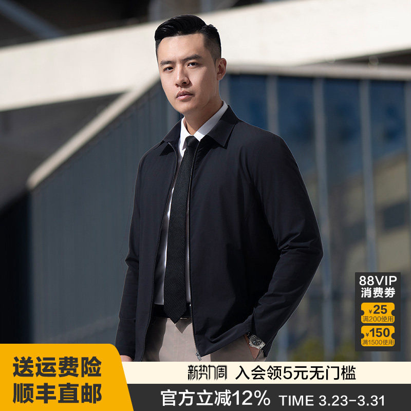 龙牙暗之黑豹轻量翻领夹克春秋男士舒适百搭潮流夹克外套