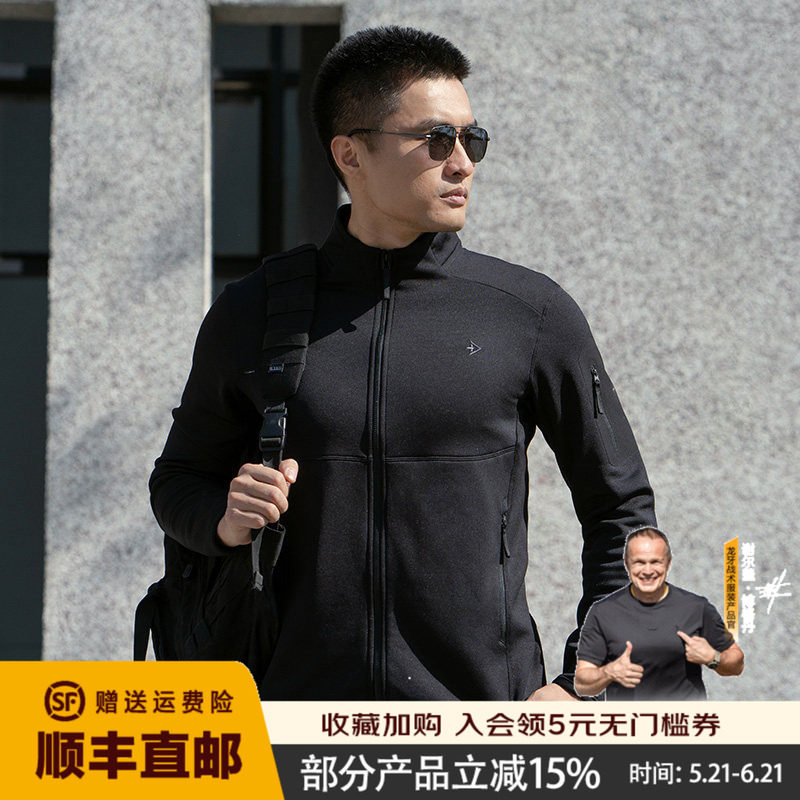 龙牙隐拓轻暖Polartec抓绒衣秋冬户外舒适保暖抓绒外套保暖层