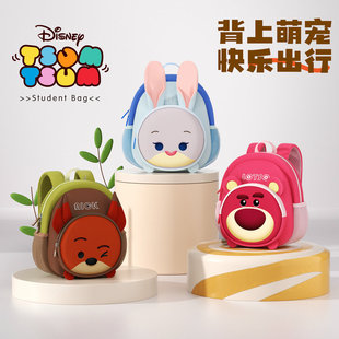 迪士尼朱迪幼儿园书包女孩宝宝卡通可爱超轻儿童外出小背包男童潮