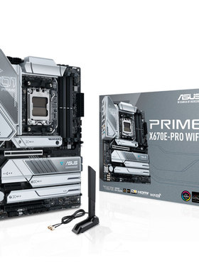 华硕PRIME X670E-PRO WIFI 电脑游戏主板支持CPU AMD7000系处理器