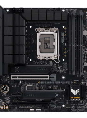 华硕TUF GAMING B760M-PLUS/ B760M-E主板支持CPU12代13代14代