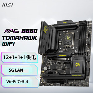 微星MAG B860 TOMAHAWK WIFI电脑主板 支持 CPU 285K/265K/245K/