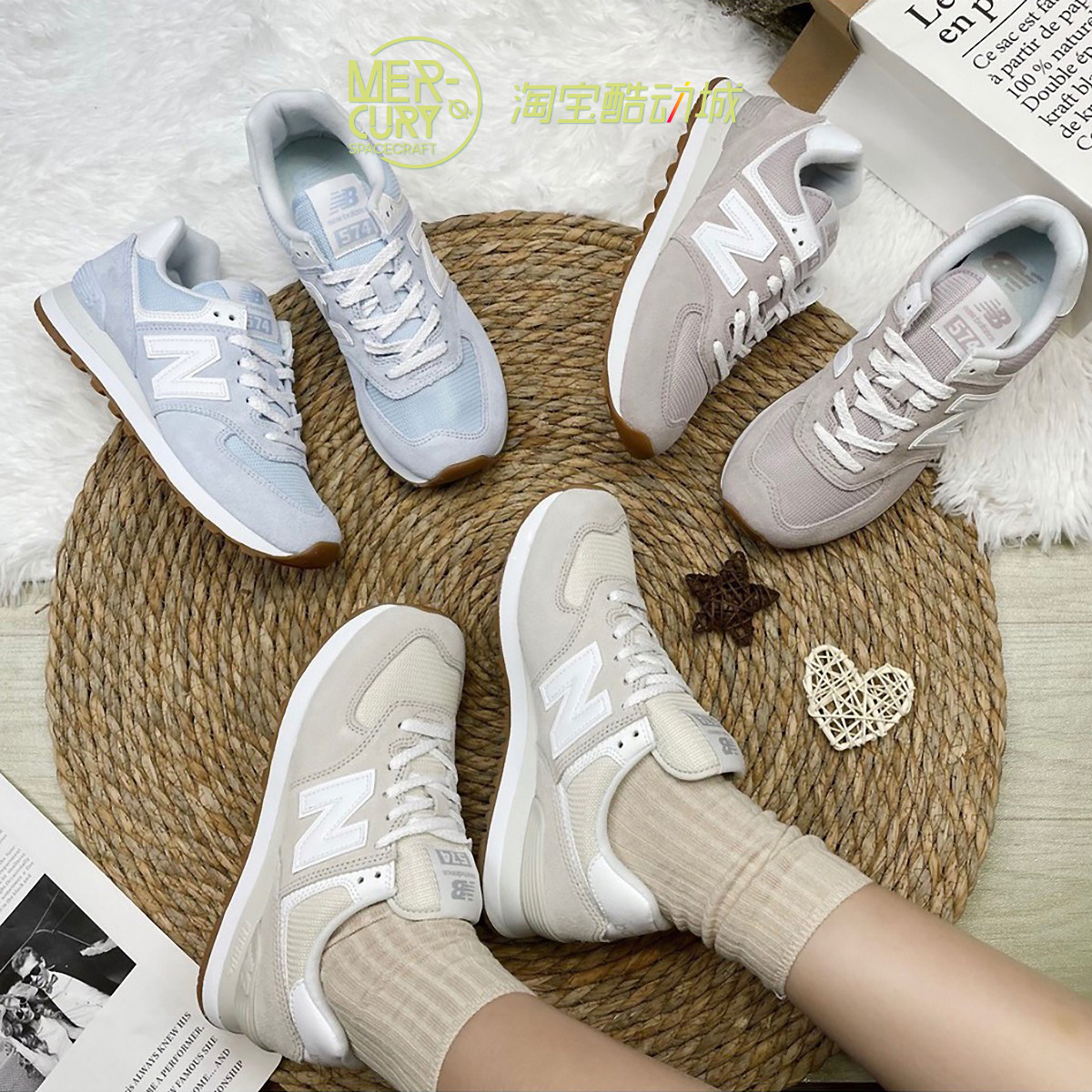 New Balance 燕麦奶白新款女子运动休闲复古跑鞋wl574pa2 Pc2 Pe2 搜又搜