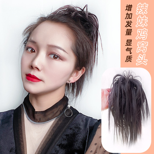 2024年新款个性朋克风凌乱发圈丸子头假发女盘发卷发圈假发圈窝头