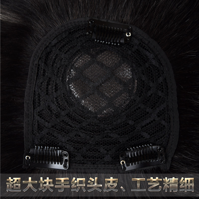 Extension cheveux - Ref 226068 Image 4