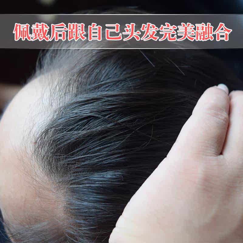 Extension mèches - Ref 217646 Image 3