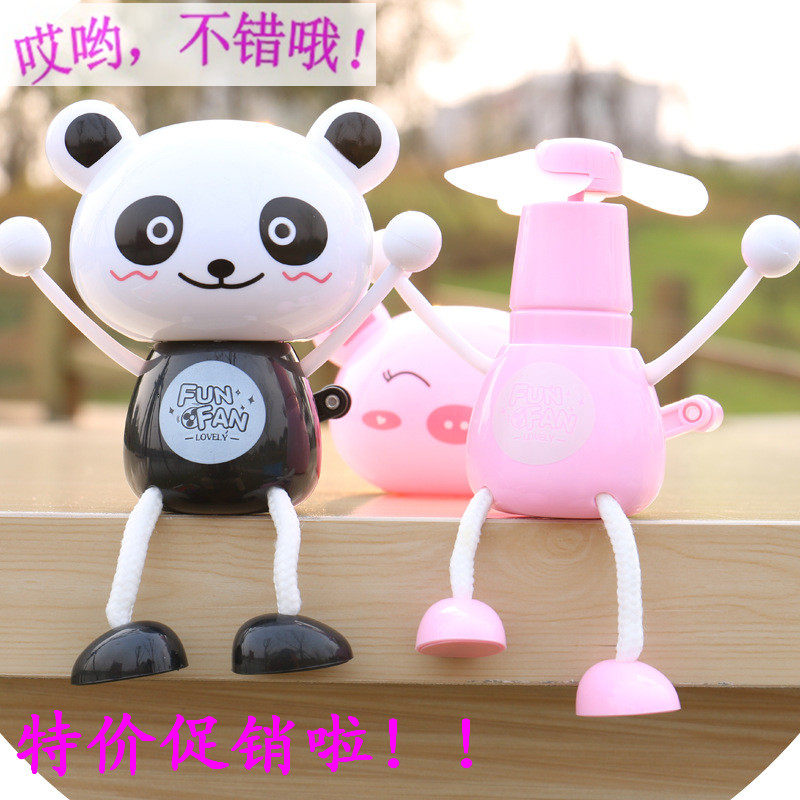 Ventilateur USB - Ref 403295 Image 1