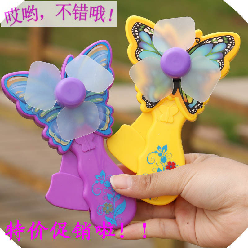 Ventilateur USB - Ref 403082 Image 1