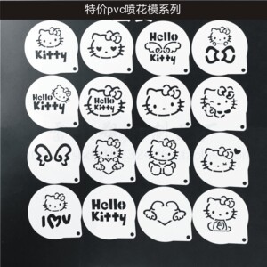 3寸hello kitty咖啡拉花模具 花式糖粉筛 杯子蛋糕喷花模具木糠杯