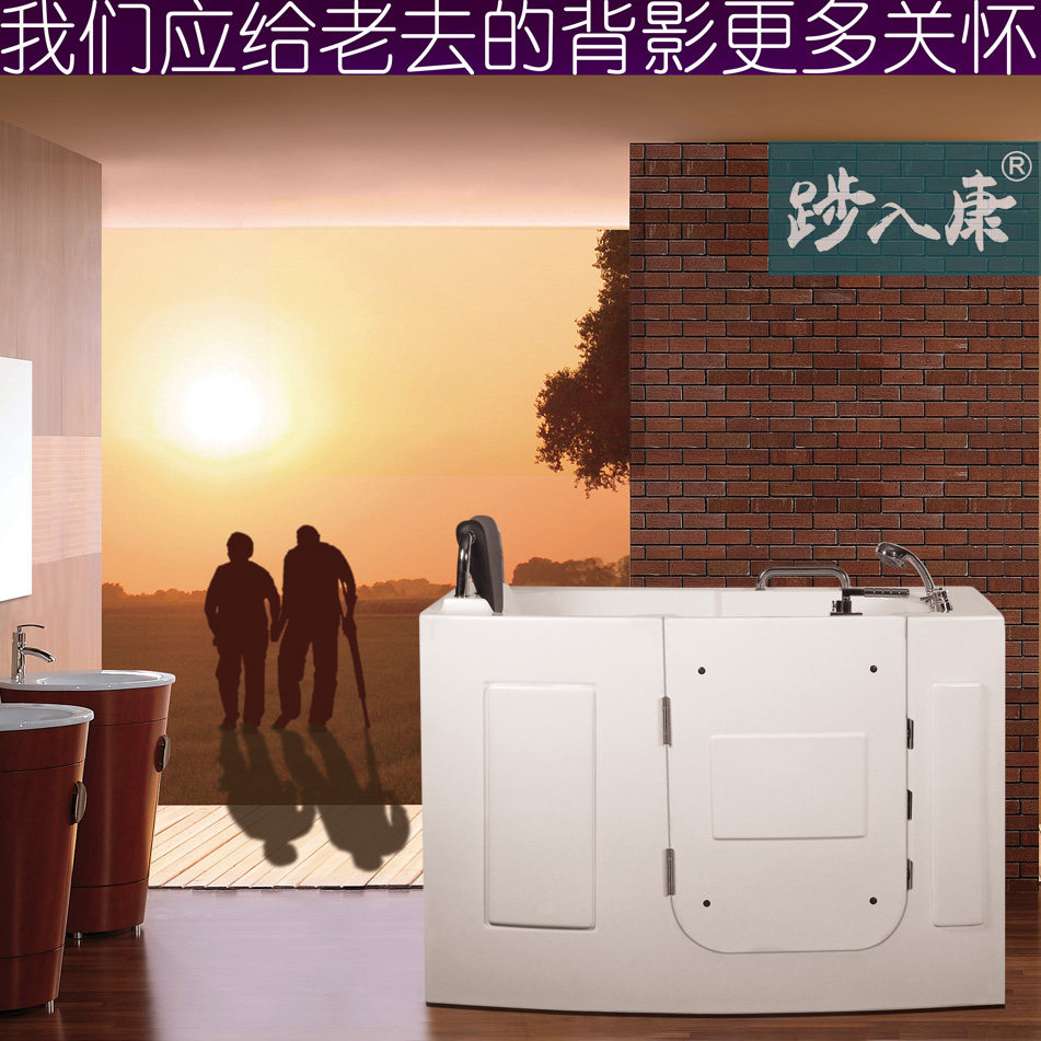 带门开门式坐泡式残疾人浴缸冲浪加热恒温按摩老人座位窄长小尺寸