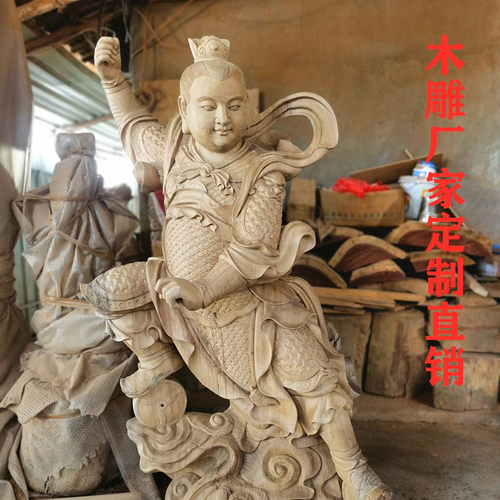 人物神像彩绘定做摆件木雕