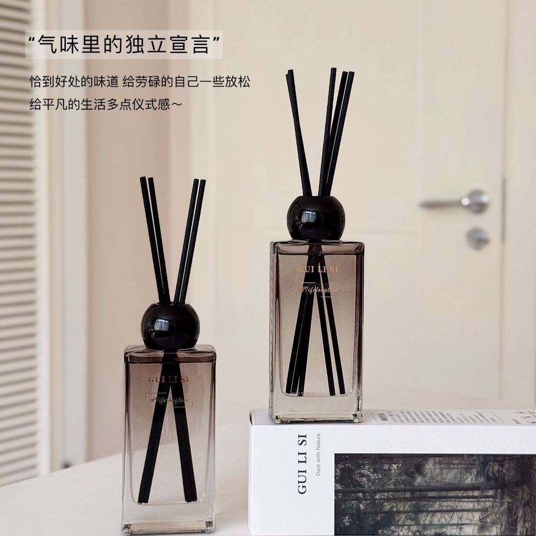 GUILISI贵丽丝森林秘境藤条精油香薰栀子花助眠香氛室内持久留香,洗护清洁剂/卫生巾/纸/香薰,香薰挥发液,淘宝优惠券,粉丝福利购,淘宝优惠卷