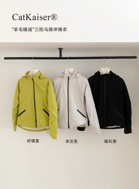CatKaiser羊毛三防马蹄冲锋衣户外防风夹克连帽男女情侣运动外套