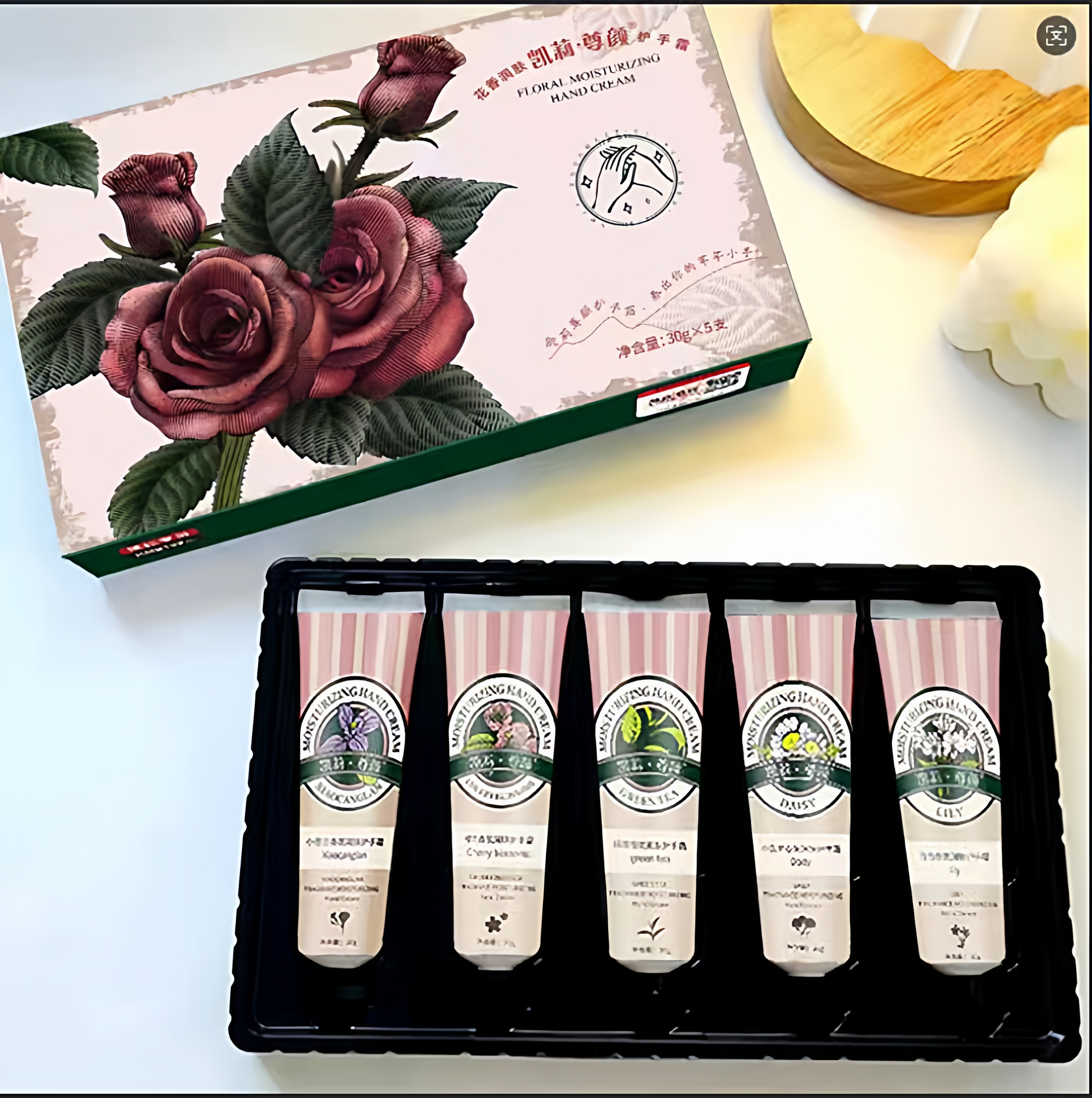 凯莉尊颜花香嫩肤护手霜套盒