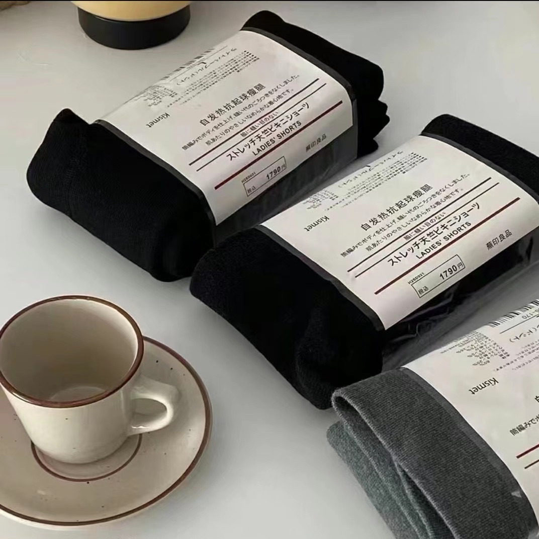 出口日本小羊绒自发热打底裤袜