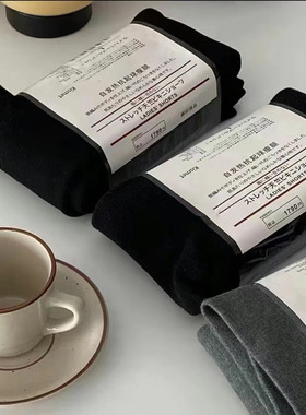 出口日本小羊绒自发热打底裤女瘦腿袜竖条春秋保暖微压显瘦连裤袜