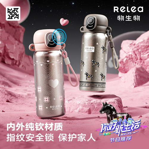 指纹解锁/内外纯钛/礼盒包装