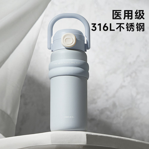 物生物保温杯医用级316L不锈钢