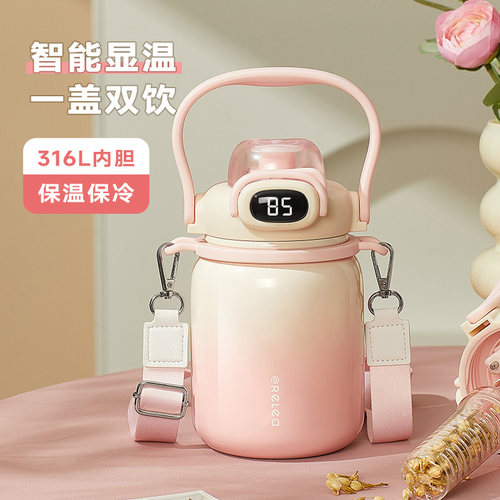 物生物保温杯大容量双饮