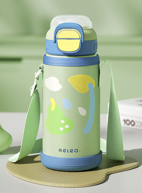 物生物双饮儿童保温杯吸管上学专用水杯子女生不锈钢孕妇水壶礼物