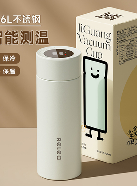 保温杯2025新款便携泡茶杯316L不锈钢陶瓷内胆水杯女生男款士杯子