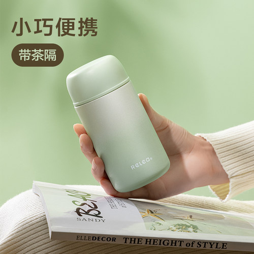 物生物保温杯小巧便携带茶隔