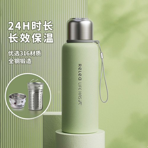 抗菌小杯盖可喝水316不锈钢